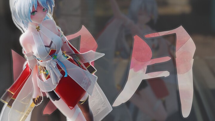 [Crossing the Dimension Wall | Full Screen] Hanhuang's noble girl Luo Tianyi has arrived, who will g