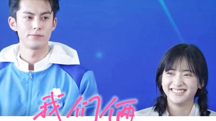 [First Love Duo Is the Best!] After circling the world, it’s still you spinning around me. // Wang H