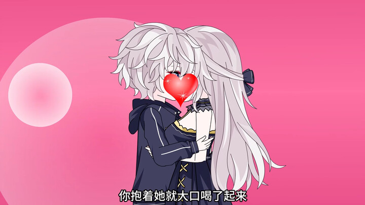 你的校花女友明明是个病娇，可你不仅没有害怕，还抱着对方疯狂贴帖