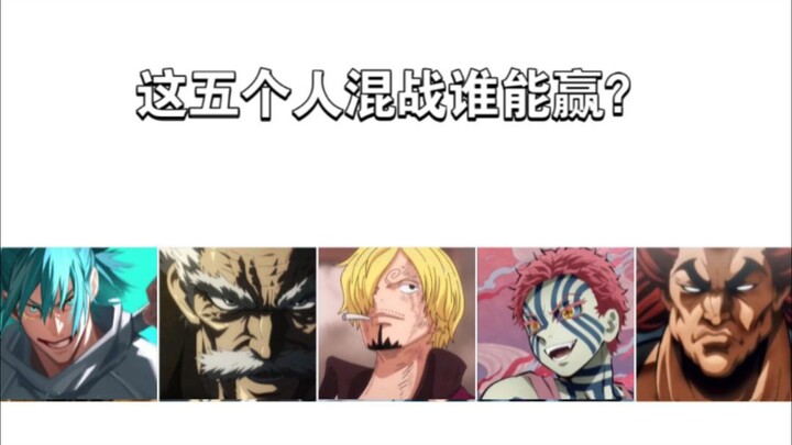 If these five people were to face off, who would come out on top?