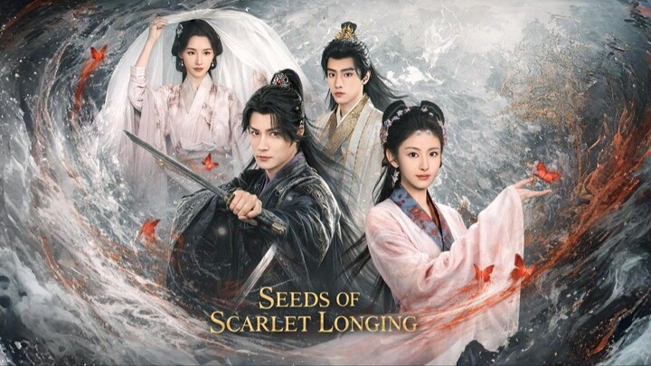 Seeds of Scarlet Longing - ปลูกรักฝังใจเจ้า ตอน 23