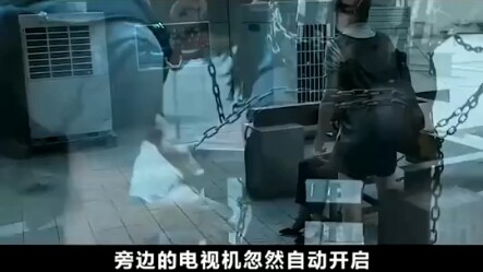 Choose between his wife and 2 billion—see how the billionaire makes his decision!