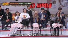 Men on Mission Knowing Bros Ep 414 (EngSub) | Bro School Closing (Shownu,IVE,Cravity) | Part 2 of 2