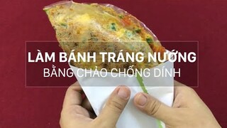 Bánh Tráng Nướng Chảo Thần Thánh - Món Ngon Dễ Làm Tại Nhà | bánhtrángnướngchảo | Bánh Tráng