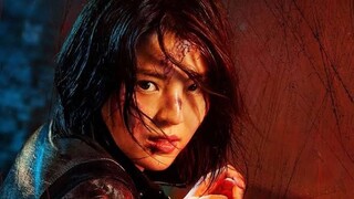 "MY NAME (OST) EDIT"|K-DRAMA