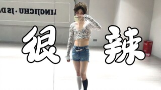 What! Such a hot dance is actually performed by a boy! Σ(っ°Д °;)っ