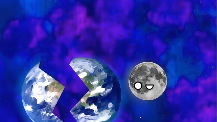 太阳又欺负地球了，谁愿意支持地球？ #动画