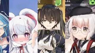 【Labrie】Karakter PSP sebenarnya dapat menemukan pengganti makanan di Granblue! (Petarung Jalanan Sej