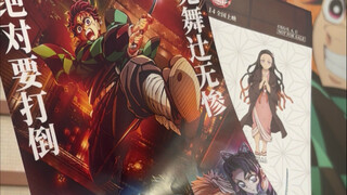 Beruntung menjadi salah satu penonton pertama di daratan Tiongkok yang menyaksikan Demon Slayer di b