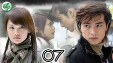 🇹🇼 DEVIL BESIDE YOU | EP 7 | ENG SUB