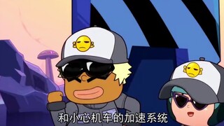 هل هذه قوة الراعي؟ إنه أمر مرعب حقًا.