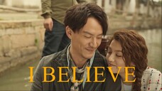 I Believe [Tagalog]