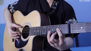 [Chơi guitar] Chín mươi chín tám mươi mốt giấc mơ trở lại trong đêm giao thừa 2016!