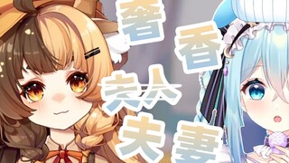 [Orihara Lulu x Nozuki Moina] Nếu sức mạnh của anh trai và sức mạnh của vợ bị cắt đứt cùng nhau... [