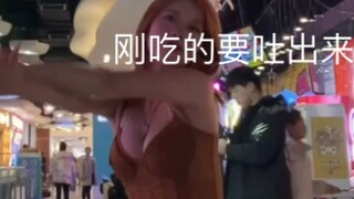 [eDance to Fame] เคยเป็นนักเต้นระดับ S แต่ตอนนี้เธอทำได้แค่เป็นนักเต้นโคฟเวอร์ระดับ AB ของเกาหลีเท่า