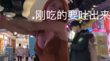 [eDance to Fame] She used to be an S-level player but now she can only be an AB Korean dance cover