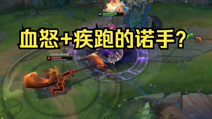 Goblin Three Stages of Anger at Dazzle, Netherese Outsmarts Axeman