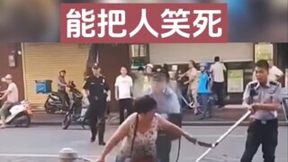 Mohon maaf atas tawa saya yang tidak menyenangkan!
