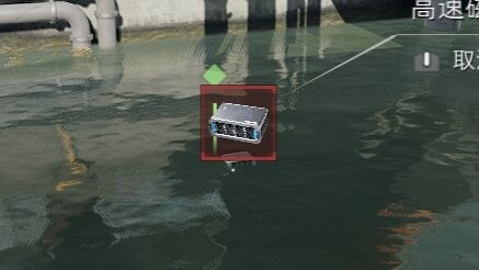 حالة اللاعب في تيار التضحية: