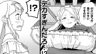 转生成为美少女后!我才明白什么叫女人何苦为难女人!