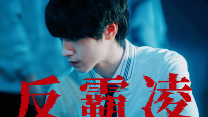 انتبهت فجأة ورأيت ملك الحب الصافي في مسلسل تشويقي!