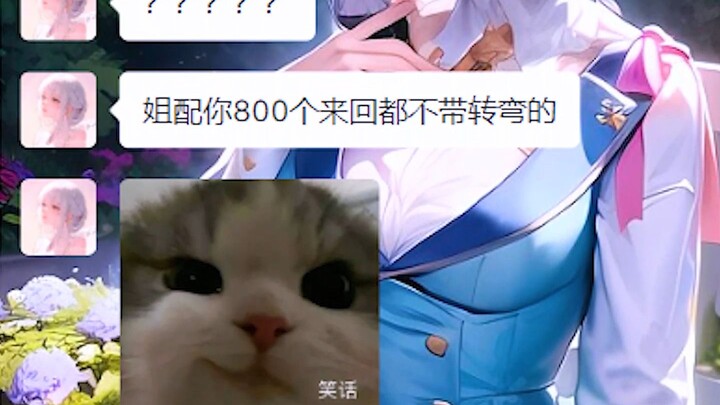 So love never really disappears, right?!