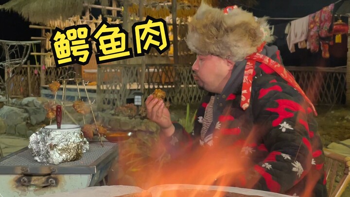 ลองทำเนื้อจระเข้ครั้งที่สาม อีกหนึ่งวันธรรมดาๆ ของการกินข้าว!