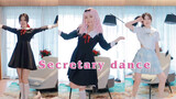 [Dance] Gái xinh nhảy vũ điệu Chika siêu đáng yêu