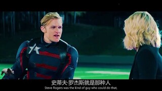 【漫威】当他选择救人的时候他已经是英雄了