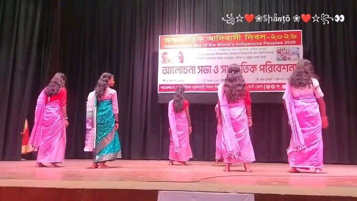 আদিবাসী গান ২০২৬