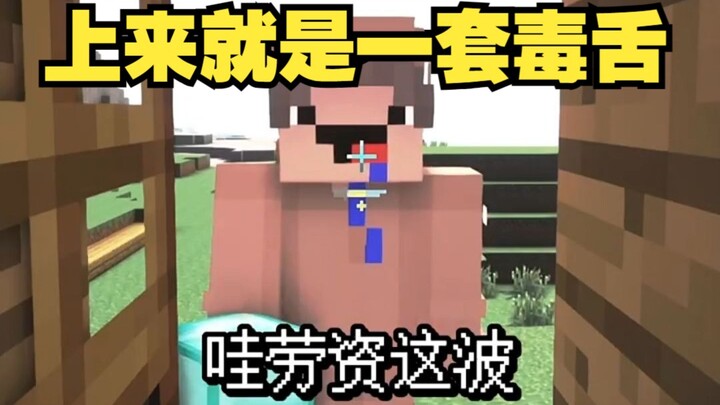 عندما تعمدتُ الشجار مع صديقي المقرّب؟ انفجر صديقي بالبكاء!