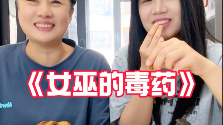 Thật sự không có kịch bản!!! Mẹ chơi đến cuối cùng thì suy sụp luôn, ha ha ha