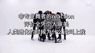 [Blood, Sweat, and Tears | BTS practice room reaction] The whole song is three and a half minutes, a