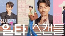 Crash Course in Romance(2023) Ep 3 English Sub