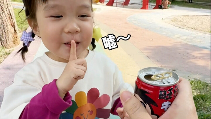 Ngapain jalan-jalan sama anak kok pipi rasanya capek banget? Benar-benar melelahkan!