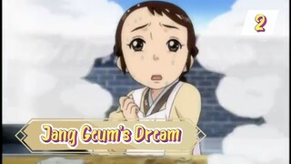Jang Geum’s Dream S01E02 (Korean Dub/English Sub)