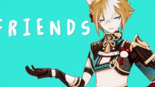 【原神MMD】你愿意做五郎的朋友吗？