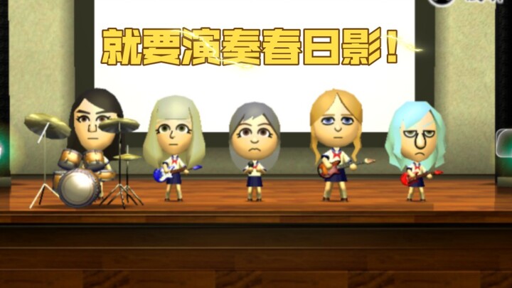怪不得解散呢