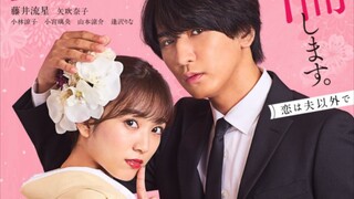 Ep.08 [EngSub] 18 Years Old, New Wife, Affair - 18 Sai, Niizuma, Furin Shimasu (2023)