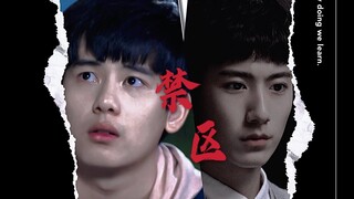 [Du Lượng x Thời Quang] Vùng Cấm 禁区 - Kỳ Hồn (Vietsub)