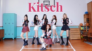 嘿！下课后可以在体育馆见面吗？❤肆意绽放的青春❤【IVE-Kitsch】
