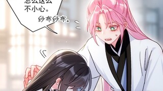 亿哥饿了：我的秦