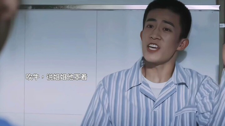 Tekanan darah dari kakak kandung, ngomong paling pengecut dengan nada paling garang