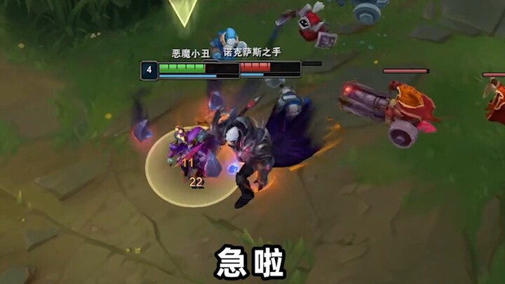 Questioning Nocturne, understanding Nocturne.