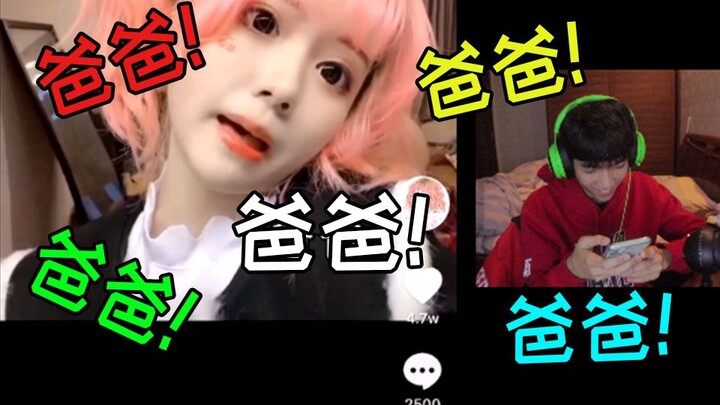 Tôi bị mấy cô gái xinh đẹp trên Douyin gọi là bố đến phát điên?!