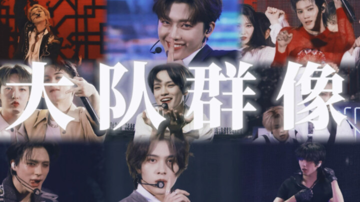 【NCT】Para penggemar histeris! Sutradara Jepang dapat penghormatan setara dengan tokoh-tokoh besar di