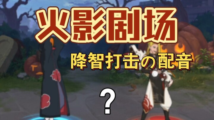 阿飞:带不动