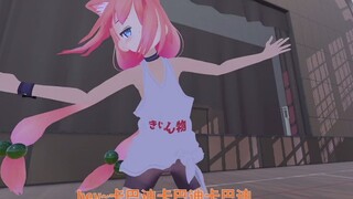 《其 他 人 做 得 到 吗》