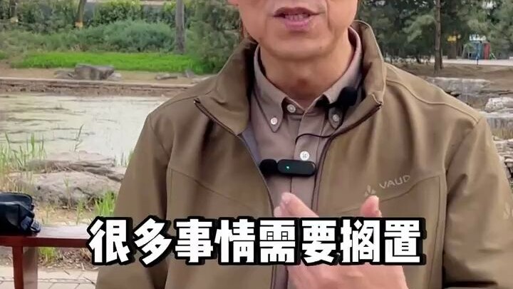 Why do some people love rainy days?