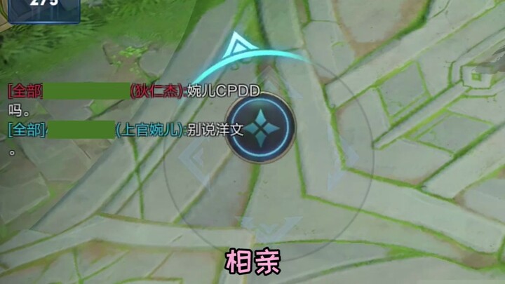 Can someone tell me the real purpose of this mode?